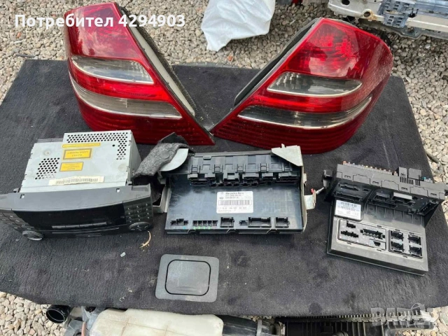 Авто части от Мерцедеси, снимка 3 - Части - 53028881