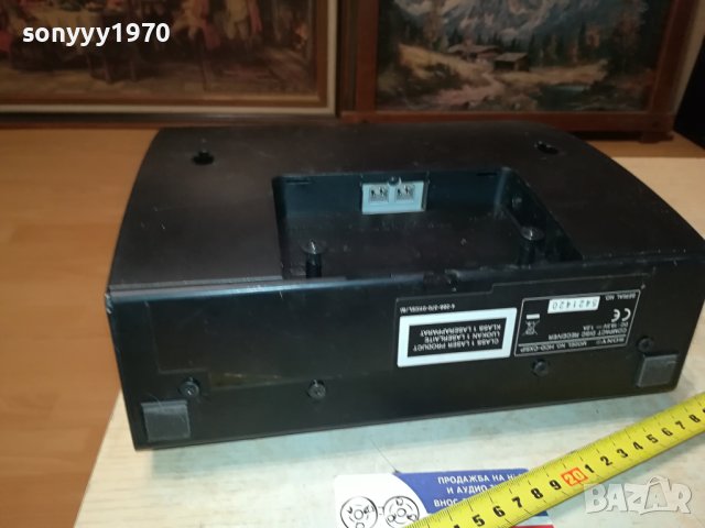 SONY HCD-CX5IP CD/USB/TUNER/AUX/IPOD AMPLIFIER 0706231132L, снимка 13 - Ресийвъри, усилватели, смесителни пултове - 41017942