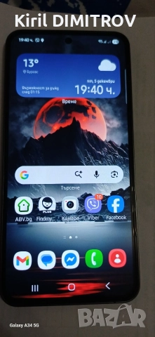 Продавам Самсунг модел S24 FE, снимка 2 - Samsung - 52675889