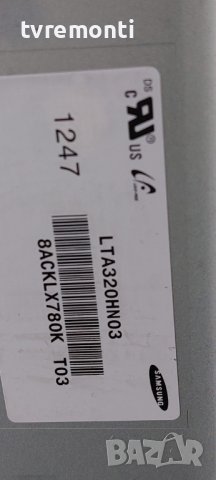Основна платка - MAIN BOARD 32AV933_MAIN BD REV:1.02 TOSHIBA 32HL933G​ for 42inc DISPLAY LTA320HN03, снимка 6 - Части и Платки - 42536582