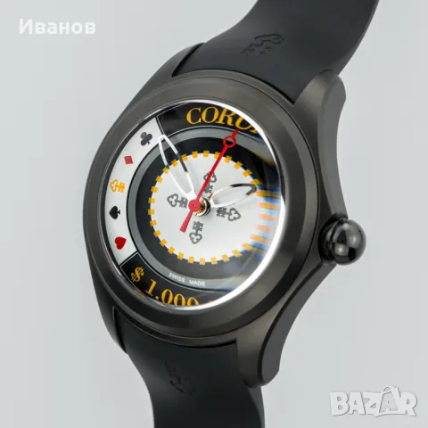 corum, снимка 1