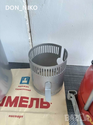 Примус/Бензинов котлон Шмель Олимпиада 80, снимка 8 - Антикварни и старинни предмети - 51749315