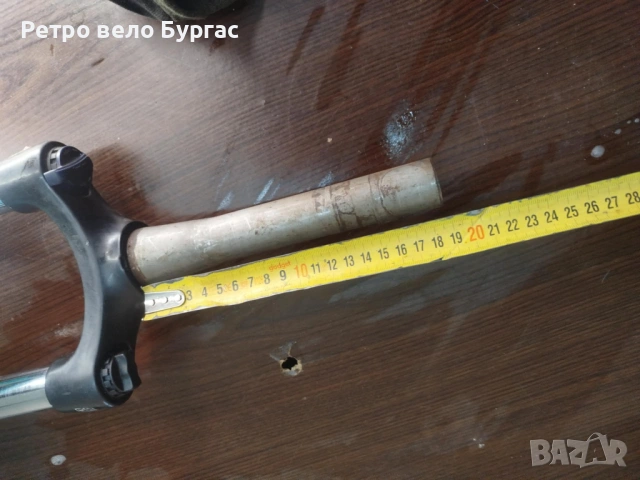 28, 29 цола вилка заключваща, конус , снимка 2 - Части за велосипеди - 53857019