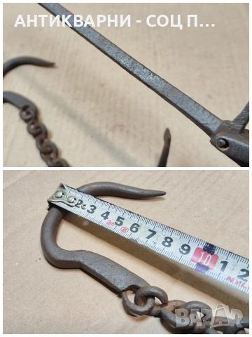 Стар Кован Османски Кантар. / НОМЕР 1587., снимка 9 - Антикварни и старинни предмети - 53669814