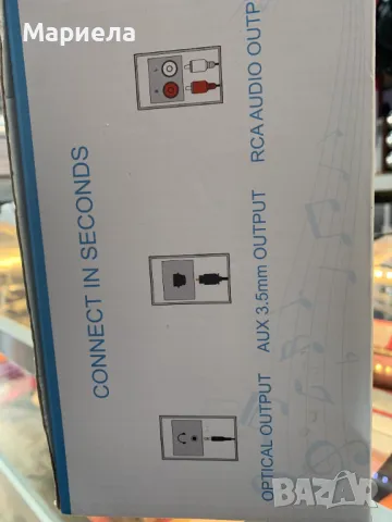 Безжични слушалки за телевизия / Слушалки On-Ear с RF предавател / Plug-n-Play, снимка 2 - Слушалки и портативни колонки - 49847311