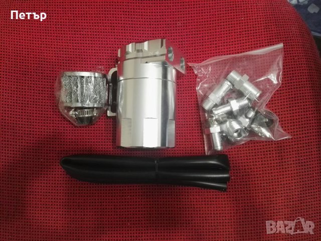 Oil catch tank, ойл кеч,съд за картерна вентилация, картерни газове, кеч танк, Oil catch can филтър, снимка 6 - Аксесоари и консумативи - 24829904