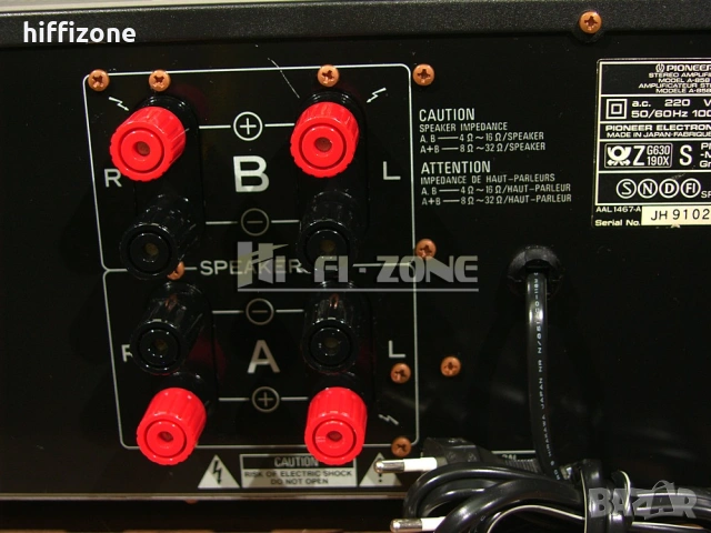 УСИЛВАТЕЛ Pioneer a-858 /6, снимка 9 - Ресийвъри, усилватели, смесителни пултове - 53721444