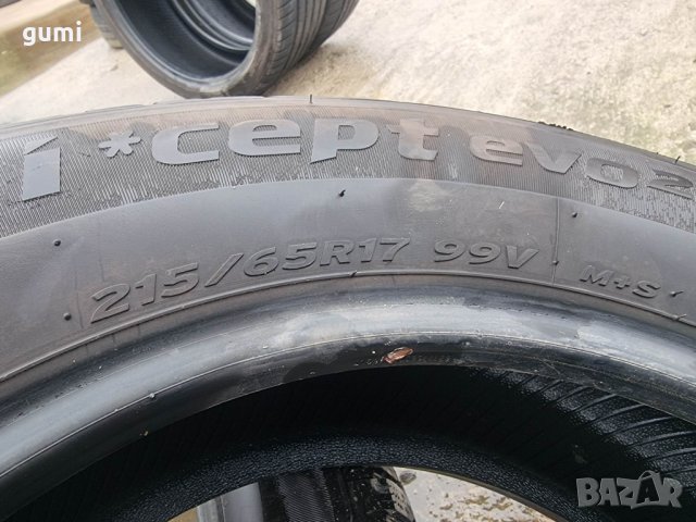 2бр зимни гуми 215/65/17 HANKOOK V377, снимка 4 - Гуми и джанти - 39416073