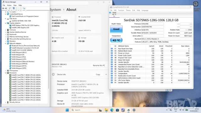 Dell Precision 7740 HD+ 17.3" i7-9850H/128GB/24GB/AMD WX3200 4GB GDDR5, снимка 8 - Лаптопи за работа - 55950809