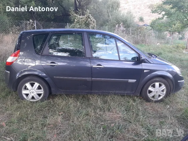 Врати Рено Сценик Renault Scenic