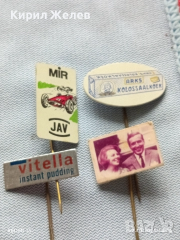 Лот рекламни значки 20 броя стари редки за КОЛЕКЦИЯ ДЕКОРАЦИЯ 34889, снимка 4 - Колекции - 52166989