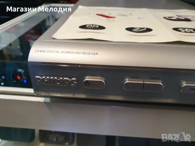 Ресийвър Philips LX600 Philips LX600 Digital Surround Receiver с оригинално дистанционно. В отлично , снимка 7 - Ресийвъри, усилватели, смесителни пултове - 44974098