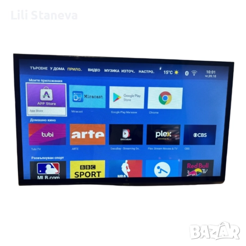 Телевизор A6 SMART Full HD–32 и 43 инча с Android,Netflix и YouTube. , снимка 7 - Телевизори - 51760847