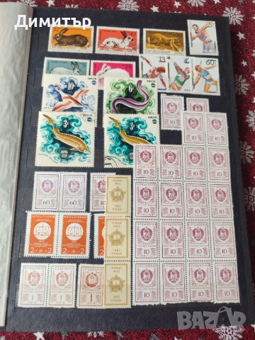 Албум с пощенски марки, снимка 8 - Филателия - 52895697