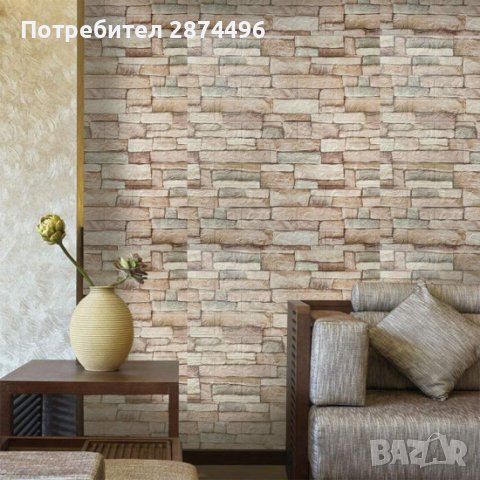 3913 Лепящи 3Д тапети, снимка 12 - Други стоки за дома - 41641810