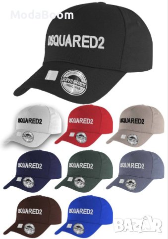 🆕Маркови шапки различни цветове🆕, снимка 8 - Шапки - 44243567