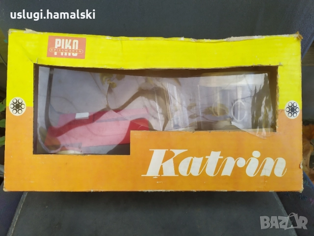 Стара играчка Piko/Katrin