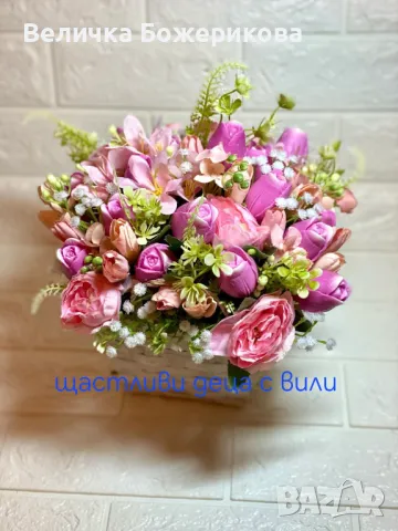 Осми март , снимка 16 - Подаръци за жени - 49061831