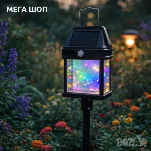 Градиска соларна лампа с декоративни Led лампички Fairy lights - мека, цветна светлина, снимка 2 - Друга електроника - 53856144