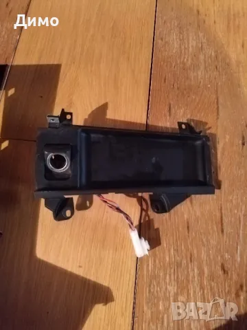 Подлакътник пепелник конзола скорости бмв е39 bmw e39, снимка 4 - Части - 48934953