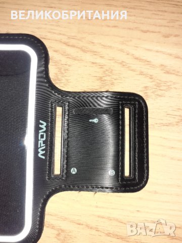 Спортен калъф за мобилен телефон , снимка 4 - Други спортове - 38683662