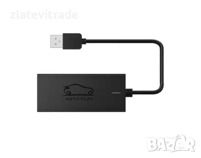 БЕЗЖИЧЕН CARPLAY AUTO USB BOX, 204
