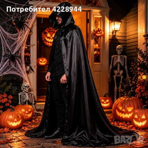 Черно наметало плащ с качулка за Хелоуин Halloween парти маскарад костюм вещер