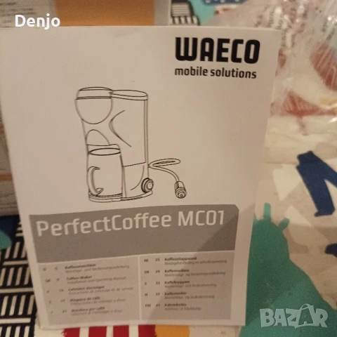 Waeco кафе машина на 12V, снимка 5 - Кафемашини - 50843265