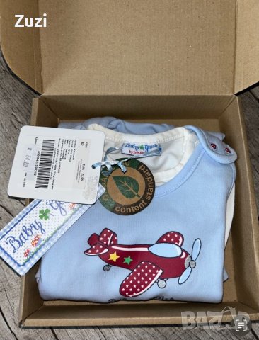 Нов комплект с етикет био органичен памук, снимка 2 - Комплекти за бебе - 40792717