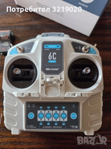 Радиоуправление MicroZone 6C-mini с приемник MC9002, снимка 2 - Друга електроника - 52913189