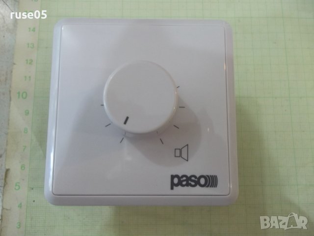 Атенюатор "PASO TL10-RE" с байпасно реле нов