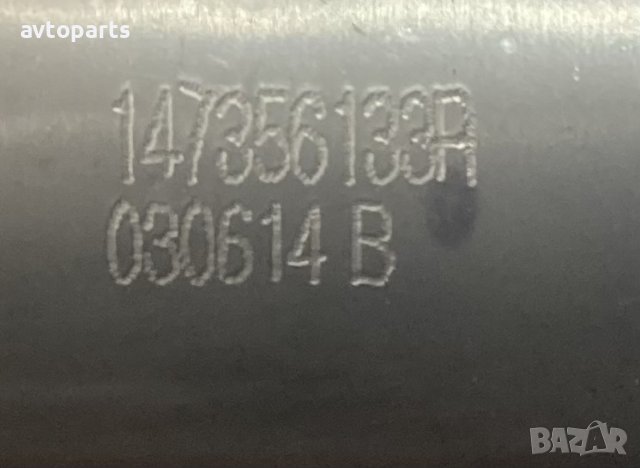 Renault clio 4 2015година 1.5dci EGR Егр охладител, снимка 5 - Части - 40915917