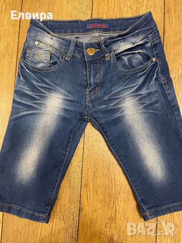 HQ Jeans, снимка 1 - Дънки - 41428750