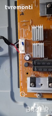 Захранваща платка , 715G6973-P04-006-002M , PHILIPS 49PUH6101/88 PHILIPS 55PUH6101/88 49PUS6101/12, снимка 3 - Части и Платки - 34629615