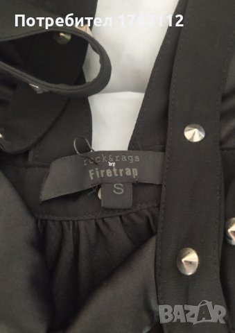 Firetrap скейтърска рокля, с къдрава подплата, цип отстрани, капси, S размер, снимка 1