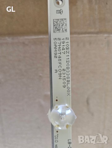 Philips 50pu56504/12 части , снимка 3 - Части и Платки - 41404427