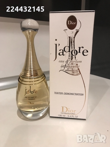 Dior Jadore parfum infinissime 100ml Tester 