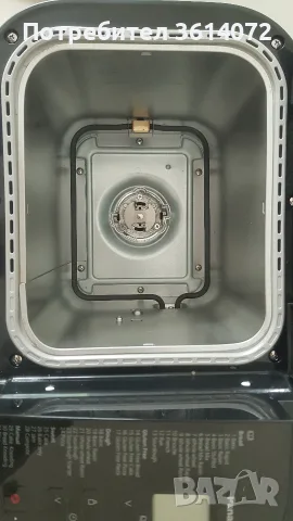 Хлебопекарна Panasonic SD-YR2550, снимка 6 - Хлебопекарни - 56303399