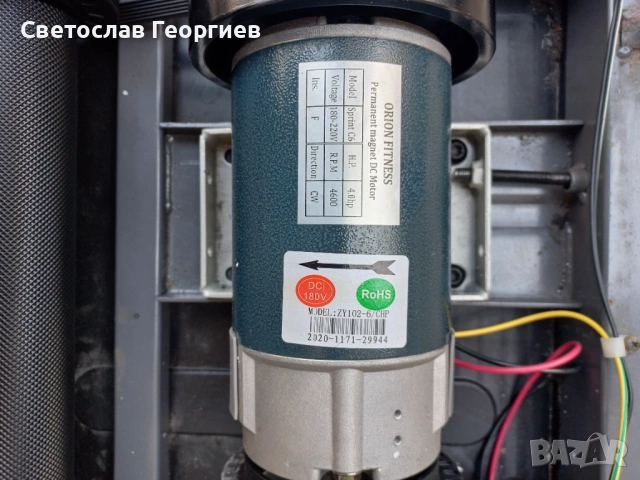 Пътека за бягане до 150 кг, sport vision qst8950 , снимка 7 - Фитнес уреди - 53694783