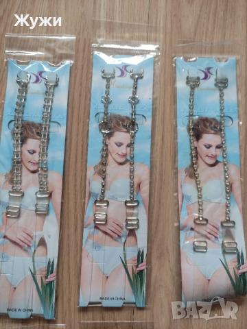 НОВИ аксесоари за дамите , снимка 7 - Други - 51195731