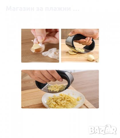 РЪЧНА ПРЕСА ЗА ЧЕСЪН ОТ НЕРЪЖДАЕМА СТОМАНА - код 2761, снимка 4 - Аксесоари за кухня - 33919337