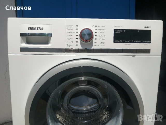 Пералня с инверторен мотор Siemens IQ700 9 кг А +++, снимка 5 - Перални - 51038225