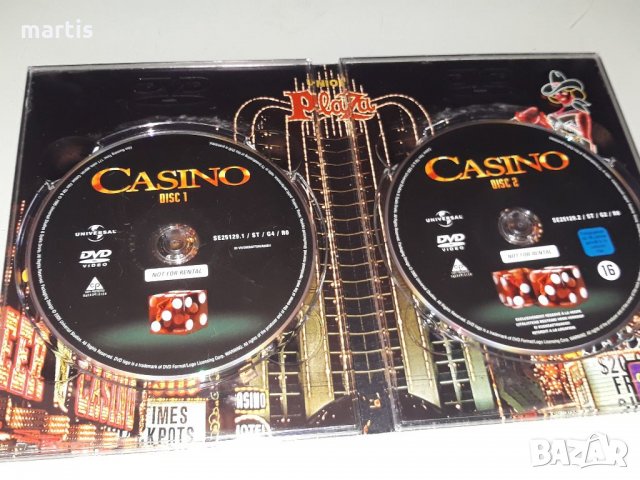 ДВД Колекция Casino, снимка 2 - DVD филми - 34672822