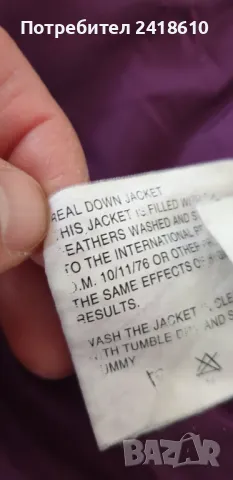 La Martina Womens Down Jacket Parka Size S ОРИГИНАЛ! Дамска пухено яке Парка!, снимка 11 - Якета - 47881229