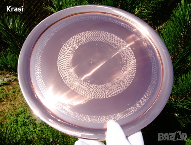 Меден поднос,плато 27 см. 