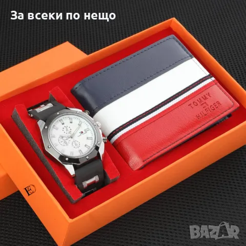 Tommy Hilfiger🎁Philipp Plein🎀Hublot🎁Lacoste🎀Mercedes🎁Chanel Мъжки Подаръчен Комплект Код D2061, снимка 7 - Подаръци за мъже - 49400694