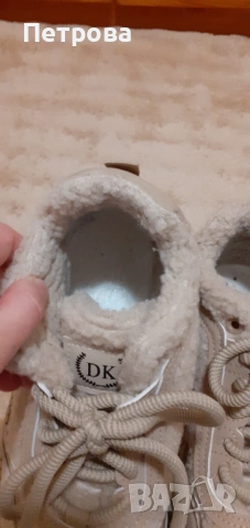 Дамско кожено палто XS, снимка 6 - Якета - 53736647