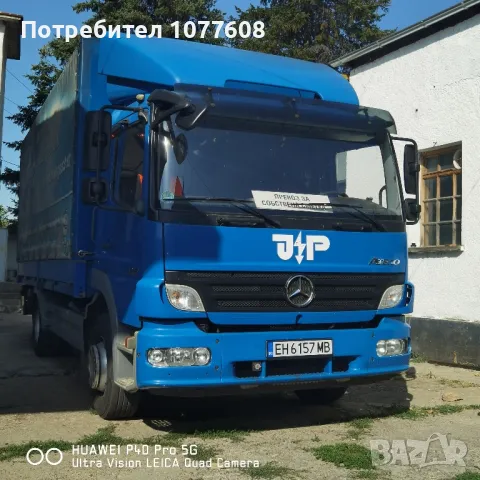 Mercedes ATEGO 1218 /Германия/РЕГИСТРИРАН , снимка 1 - Камиони - 46828286