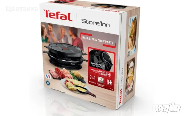 Раклет и парти грил и палачинки Tefal Raclette Crep’party 1050W, снимка 7 - Скари - 50348079