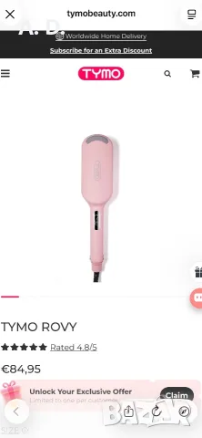 TYMO ROVY Wave Curling Iron – розова, снимка 3 - Преси за коса - 56119885